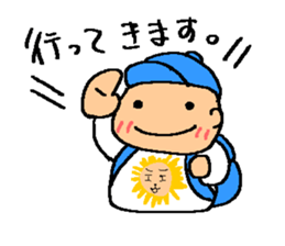 reo sticker sticker #4166950