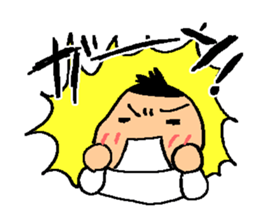 reo sticker sticker #4166952