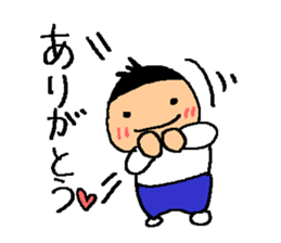 reo sticker sticker #4166953