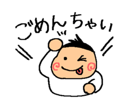 reo sticker sticker #4166955