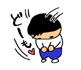 reo sticker sticker #4166959