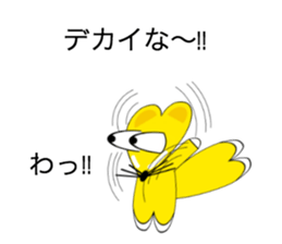 Intention of the fox sticker #4167026