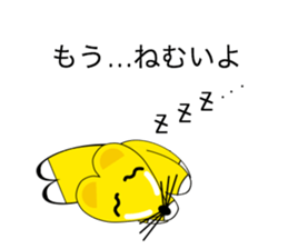 Intention of the fox sticker #4167038