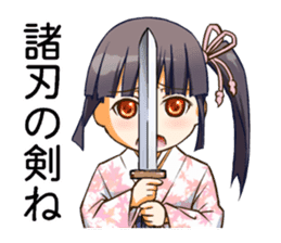 Unsheathed sword girl sticker #4167058