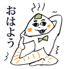 Satoshi's happy characters vol.23 sticker #4167280