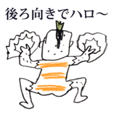 Satoshi's happy characters vol.23 sticker #4167281