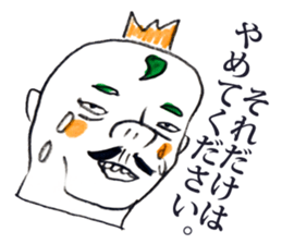 Satoshi's happy characters vol.23 sticker #4167285