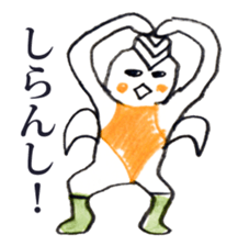 Satoshi's happy characters vol.23 sticker #4167287