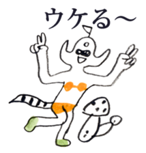 Satoshi's happy characters vol.23 sticker #4167288