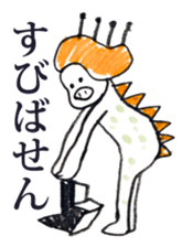 Satoshi's happy characters vol.23 sticker #4167289