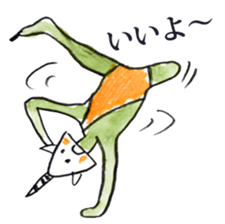 Satoshi's happy characters vol.23 sticker #4167292