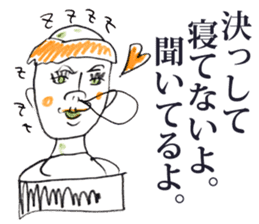 Satoshi's happy characters vol.23 sticker #4167295