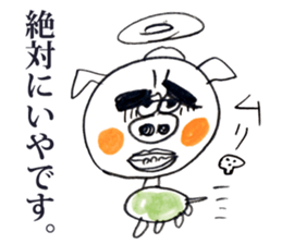 Satoshi's happy characters vol.23 sticker #4167297