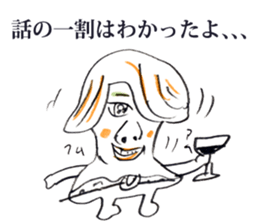 Satoshi's happy characters vol.23 sticker #4167298