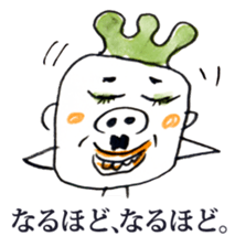 Satoshi's happy characters vol.23 sticker #4167302