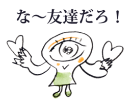 Satoshi's happy characters vol.23 sticker #4167306