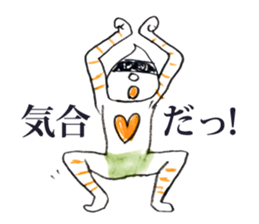 Satoshi's happy characters vol.23 sticker #4167308