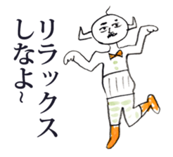 Satoshi's happy characters vol.23 sticker #4167309