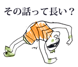 Satoshi's happy characters vol.23 sticker #4167310