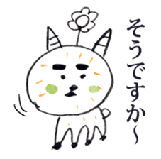 Satoshi's happy characters vol.23 sticker #4167313