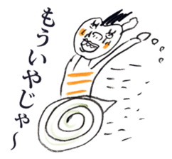 Satoshi's happy characters vol.23 sticker #4167314