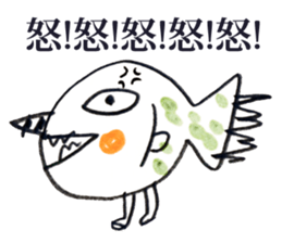 Satoshi's happy characters vol.23 sticker #4167315