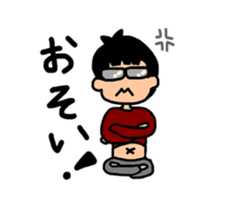 Abdomen daily life of a FUTSU taro sticker #4167361