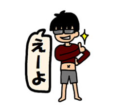 Abdomen daily life of a FUTSU taro sticker #4167364