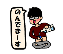 Abdomen daily life of a FUTSU taro sticker #4167365