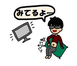 Abdomen daily life of a FUTSU taro sticker #4167366
