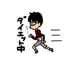 Abdomen daily life of a FUTSU taro sticker #4167367
