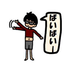 Abdomen daily life of a FUTSU taro sticker #4167371