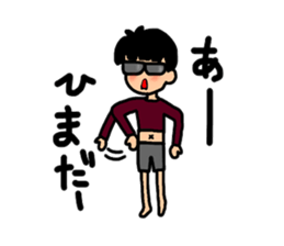 Abdomen daily life of a FUTSU taro sticker #4167376