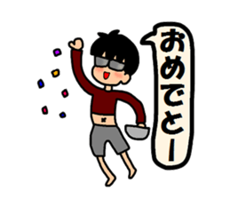 Abdomen daily life of a FUTSU taro sticker #4167377