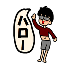 Abdomen daily life of a FUTSU taro sticker #4167378