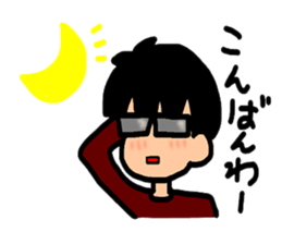 Abdomen daily life of a FUTSU taro sticker #4167380