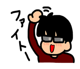 Abdomen daily life of a FUTSU taro sticker #4167383