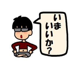 Abdomen daily life of a FUTSU taro sticker #4167384