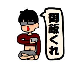 Abdomen daily life of a FUTSU taro sticker #4167385