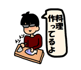 Abdomen daily life of a FUTSU taro sticker #4167387