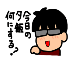 Abdomen daily life of a FUTSU taro sticker #4167395