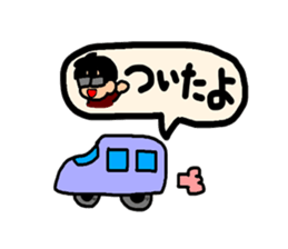 Abdomen daily life of a FUTSU taro sticker #4167397