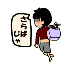 Abdomen daily life of a FUTSU taro sticker #4167398