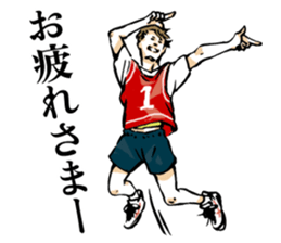 Go Go Volleyball sticker #4167400