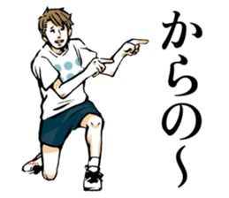 Go Go Volleyball sticker #4167401