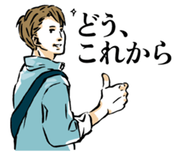 Go Go Volleyball sticker #4167402