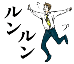 Go Go Volleyball sticker #4167403