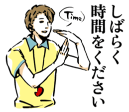 Go Go Volleyball sticker #4167405