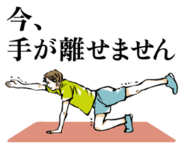 Go Go Volleyball sticker #4167406