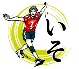 Go Go Volleyball sticker #4167408